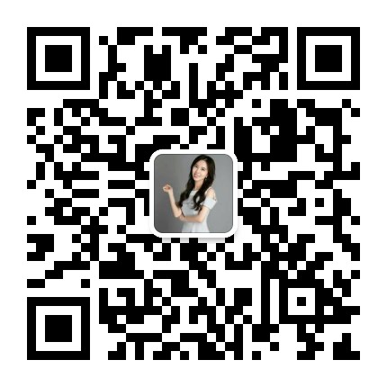 Sheryl Yu WeChat